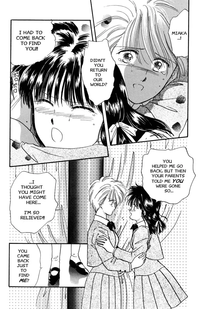 Fushigi Yuugi Chapter 15 image 27_optimized